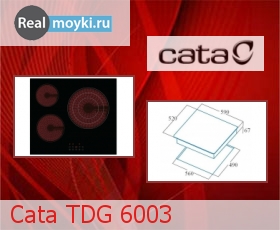   Cata TDG 6003