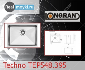   Longran Techno TEP548.395