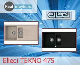   Elleci Tekno 475 (, )
