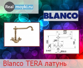  Blanco Tera 