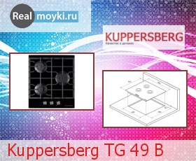 Варочная поверхность Kuppersberg TG 49 B