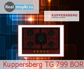   Kuppersberg TG 799 BOR
