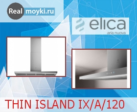   Elica THIN ISLAND IX/A/120