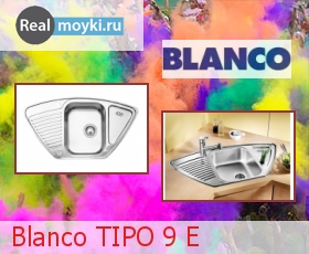   Blanco TIPO 9 E