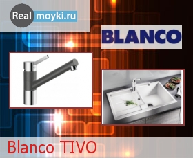   Blanco Tivo  
