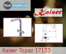   Kaiser Topaz 17133