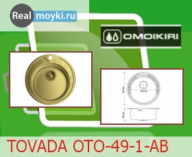   Omoikiri Tovada 49-1-AB
