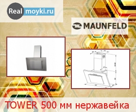   Maunfeld Tower 50 Inox