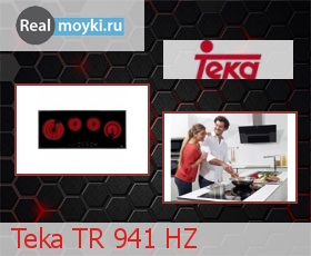   Teka TR 941 HZ