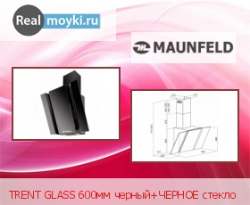   Maunfeld Trent Glass 60 Black