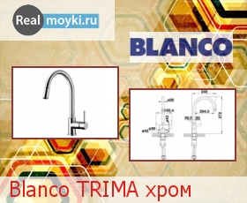   Blanco Trima 