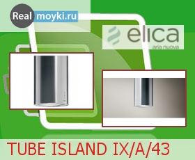   Elica Tube Island IX/A/43