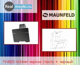   Maunfeld Tweed 60 Black