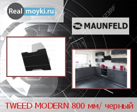   Maunfeld Tweed Modern 80 Black