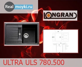 Кухонная мойка Longran Ultra ULS 780.500