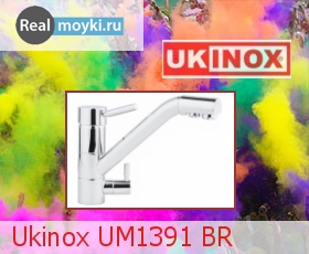   Ukinox UM1391 BR