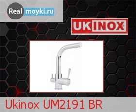  Ukinox UM2191 BR