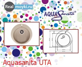  Aquasanita Uta SR100W