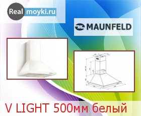   Maunfeld V LIGHT 50 WHITE