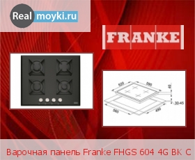  Franke FHGS 604 4G