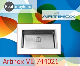   Artinox BE 744021 (VE 744021)
