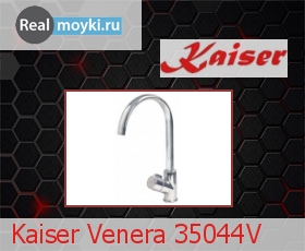   Kaiser Venera 35044V