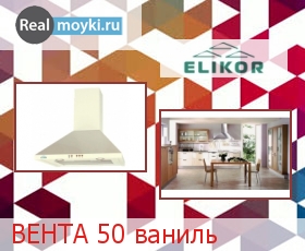 �������� ������� ������ ����� 50 ������