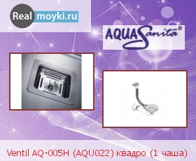 Aquasanita Ventil AQ-005H (AQU022)  (1 )