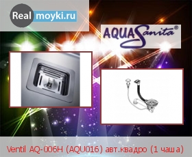  Aquasanita Ventil AQ-006H (AQU016) . (1 )