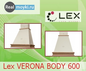   Lex VERONA BODY 600