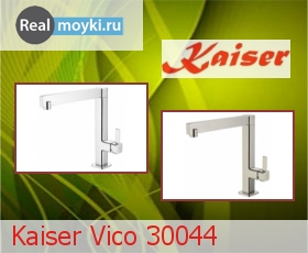   Kaiser Vico 30044