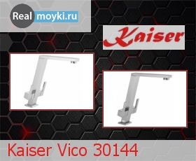   Kaiser Vico 30144