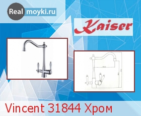   Kaiser Vincent 31844 