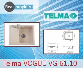   Telma Vogue VG 61.10