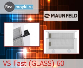   Maunfeld VS Fast (GLASS) 60
