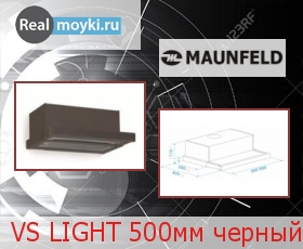   Maunfeld VS Light 50