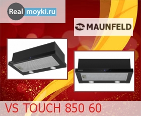   Maunfeld VS TOUCH 850 60