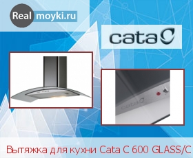   Cata C 600 Glass/C