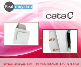   Cata Thalassa TC3V 600 Glass