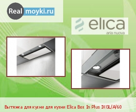   Elica Box In Plus IXGL/A/60