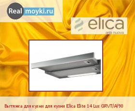   Elica Elite 14 Lux GRVT A/90