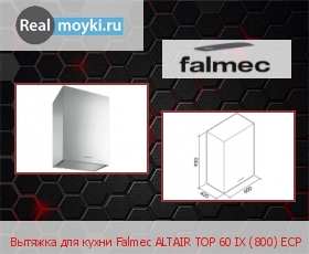   Falmec Altair Top 60