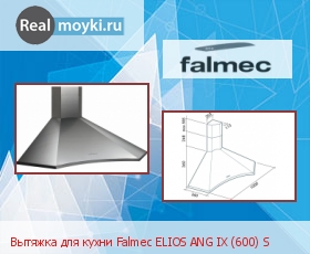   Falmec ELIOS ANG IX (600) S