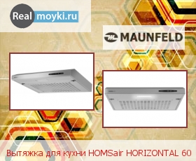   Maunfeld    HOMSair HORIZONTAL 60
