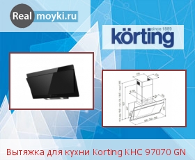   Korting KHC 97070 G