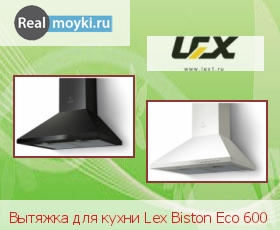   Lex Biston Eco 600