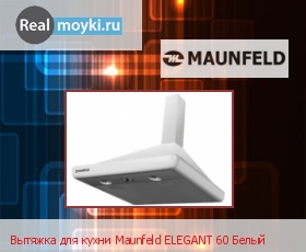   Maunfeld Elegant 60 White