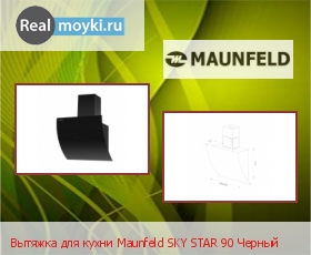   Maunfeld Sky Star 90 Black