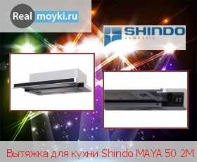   Shindo Maya 50 2M
