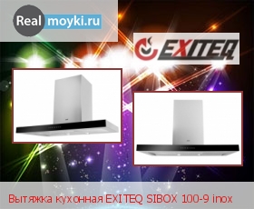   Exiteq SIBOX 100-9 inox